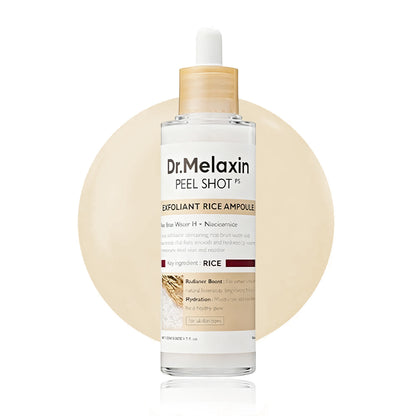 🔥2025 Hot Sale(💥20%OFF)🔥Whitening Exfoliating Essence