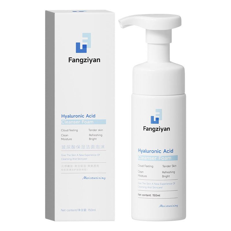 🔥Cloud-like touch, deep cleansing🔥Makeup Remover Cleansing Mousse Foaming Facial Cleanser