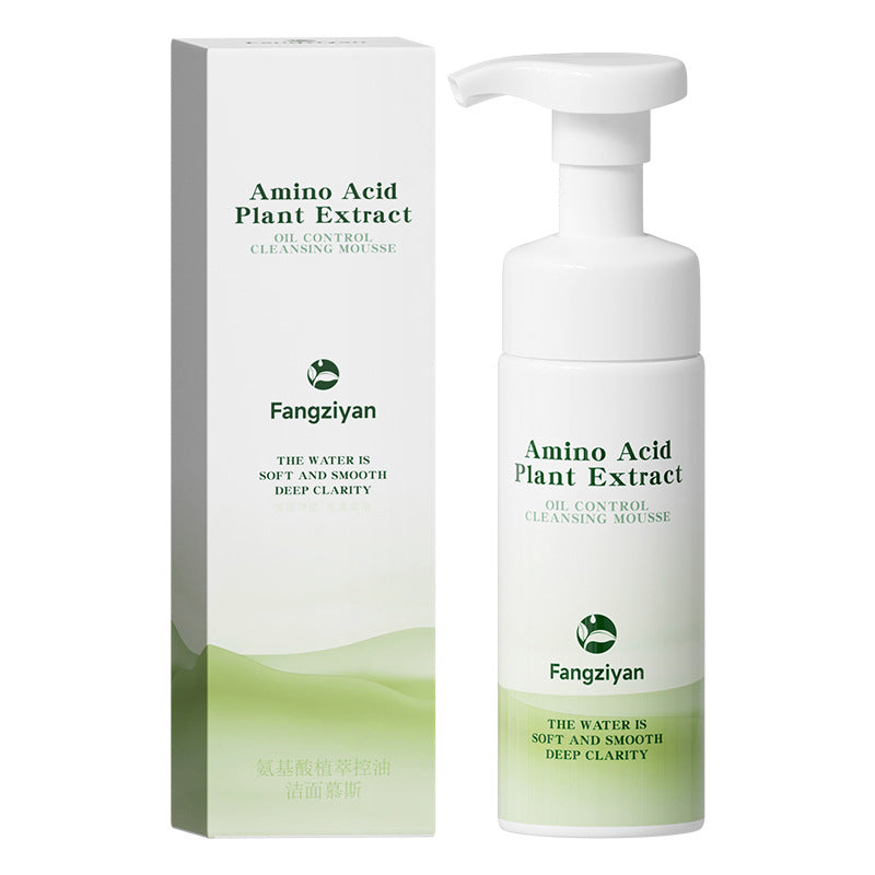 🔥Cloud-like touch, deep cleansing🔥Makeup Remover Cleansing Mousse Foaming Facial Cleanser