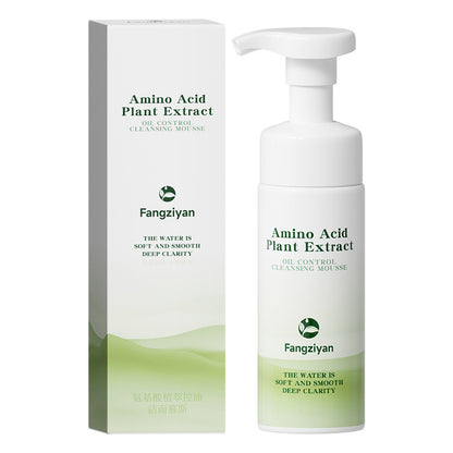 🔥Cloud-like touch, deep cleansing🔥Makeup Remover Cleansing Mousse Foaming Facial Cleanser