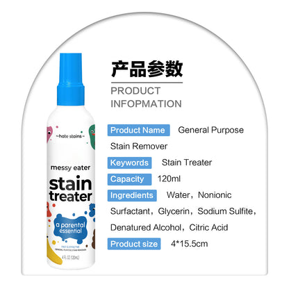 🔥Hot Sale（💥50%OFF）Quick Clean Stain Treater