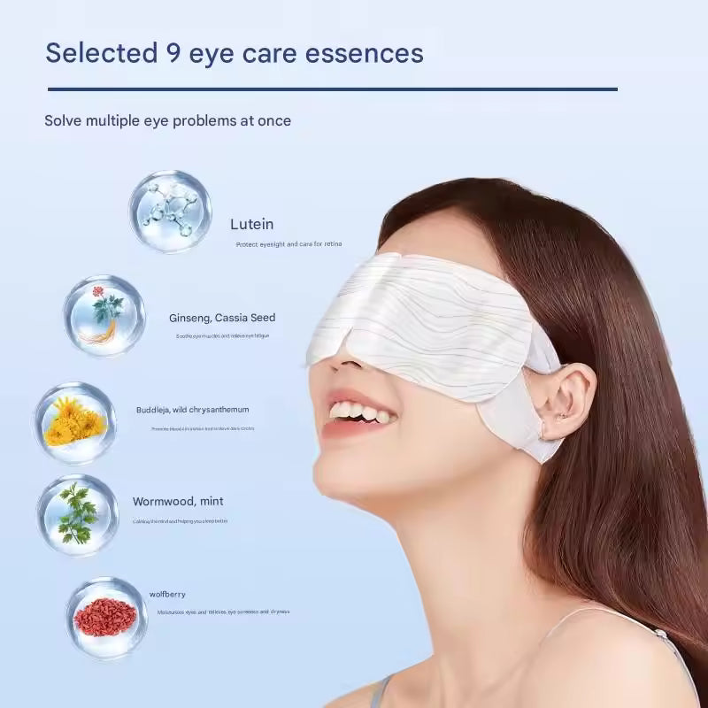 🔥Last Day Sale 70% 🔥Lutein Steam Eye Mask💧