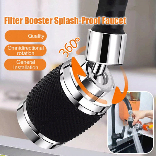 🔥Hot Sale（💥50%OFF）🔥360-Degree Swivel Splash-Proof Faucet Aerator